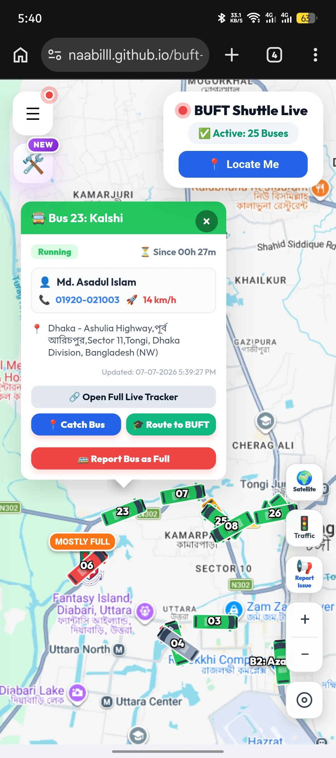 Bus Tracker App View