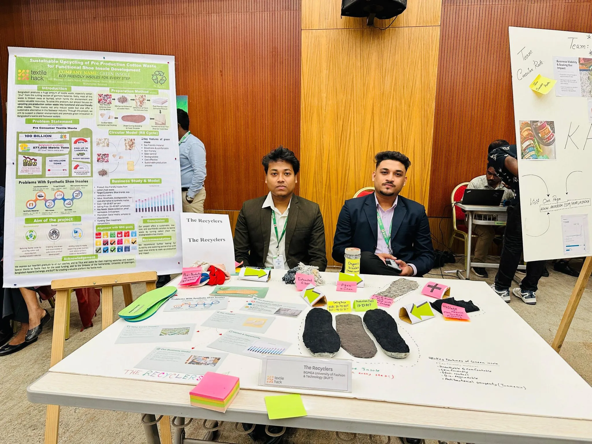Textile Hackathon Final Day